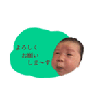 とーたんのすたんぷ。（個別スタンプ：8）