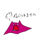 さりげない気持ち（個別スタンプ：5）