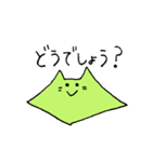 さりげない気持ち（個別スタンプ：6）