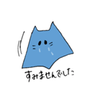 さりげない気持ち（個別スタンプ：8）