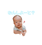 ぱるおくんと愉快な仲間たち（個別スタンプ：5）