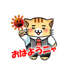 ぶらじろう【日常編】（個別スタンプ：1）