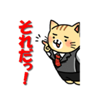 ぶらじろう【日常編】（個別スタンプ：5）