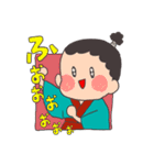 お侍さんたち其の2（個別スタンプ：2）