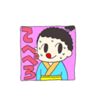 お侍さんたち其の2（個別スタンプ：15）