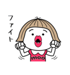 毎日使えるスタンプ「赤い唇」moo M-32（個別スタンプ：12）