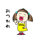 毎日使えるスタンプ「赤い唇」moo M-33（個別スタンプ：9）