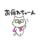 古い言い回しをするねこ【昭和】【死語】（個別スタンプ：3）