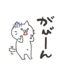 古い言い回しをするねこ【昭和】【死語】（個別スタンプ：24）