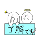 おばけちゃんと見習いくん 2（個別スタンプ：2）