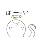 おばけちゃんと見習いくん 2（個別スタンプ：4）