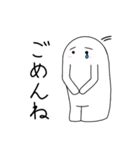 おばけちゃんと見習いくん 2（個別スタンプ：16）