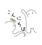 おばけちゃんと見習いくん 2（個別スタンプ：18）