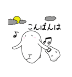 おばけちゃんと見習いくん 2（個別スタンプ：19）