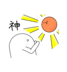 おばけちゃんと見習いくん 2（個別スタンプ：23）