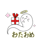 おばけちゃんと見習いくん 2（個別スタンプ：39）