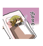 終末のアルバノクテ（個別スタンプ：18）