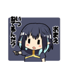 終末のアルバノクテ（個別スタンプ：34）