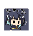 終末のアルバノクテ（個別スタンプ：36）