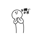 文字も入ったプリティーなスタンプ（個別スタンプ：12）
