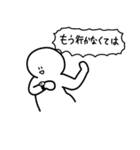 文字も入ったプリティーなスタンプ（個別スタンプ：14）