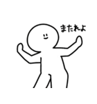 文字も入ったプリティーなスタンプ（個別スタンプ：19）