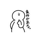 文字も入ったプリティーなスタンプ（個別スタンプ：22）