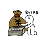 文字も入ったプリティーなスタンプ（個別スタンプ：23）