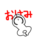 文字も入ったプリティーなスタンプ（個別スタンプ：26）