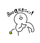 文字も入ったプリティーなスタンプ（個別スタンプ：27）