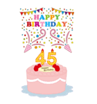 45～80歳・年齢の誕生日お祝いケーキ（個別スタンプ：1）