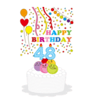 45～80歳・年齢の誕生日お祝いケーキ（個別スタンプ：4）
