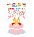 45～80歳・年齢の誕生日お祝いケーキ（個別スタンプ：6）