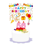 45～80歳・年齢の誕生日お祝いケーキ（個別スタンプ：12）