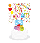 45～80歳・年齢の誕生日お祝いケーキ（個別スタンプ：19）