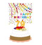 45～80歳・年齢の誕生日お祝いケーキ（個別スタンプ：35）