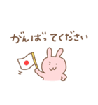 ピンクの敬語うさぎ（個別スタンプ：3）