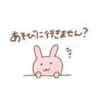 ピンクの敬語うさぎ（個別スタンプ：15）