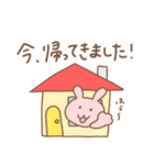 ピンクの敬語うさぎ（個別スタンプ：16）