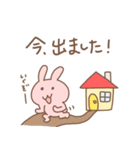 ピンクの敬語うさぎ（個別スタンプ：17）