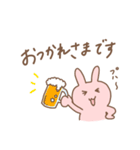 ピンクの敬語うさぎ（個別スタンプ：27）