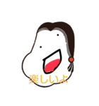 腹筋崩壊スタンプ（個別スタンプ：3）
