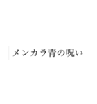 きしょい女が使うスタンプ④（個別スタンプ：8）