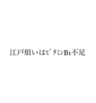 きしょい女が使うスタンプ④（個別スタンプ：9）