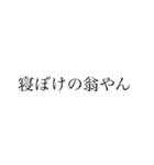 きしょい女が使うスタンプ④（個別スタンプ：13）