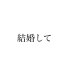 きしょい女が使うスタンプ④（個別スタンプ：22）