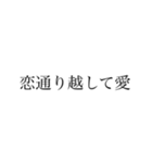 きしょい女が使うスタンプ④（個別スタンプ：34）