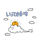 やさしい雲 ぱふぃちゃん（個別スタンプ：2）
