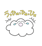 やさしい雲 ぱふぃちゃん（個別スタンプ：6）