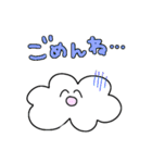 やさしい雲 ぱふぃちゃん（個別スタンプ：22）